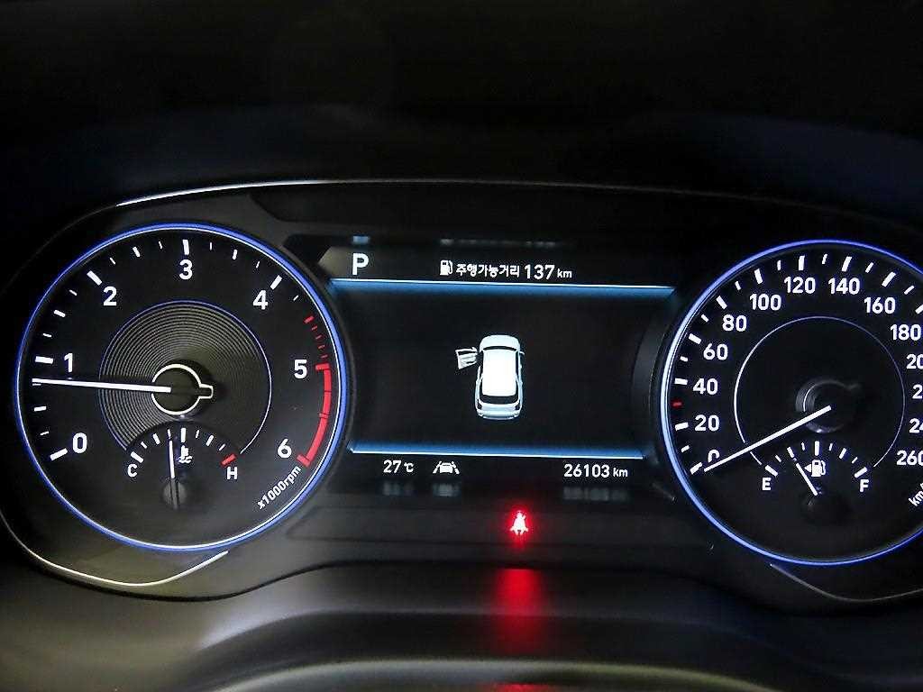 현대 팰리세이드 디젤 2.2 2WD 프레스티지 이미지 9