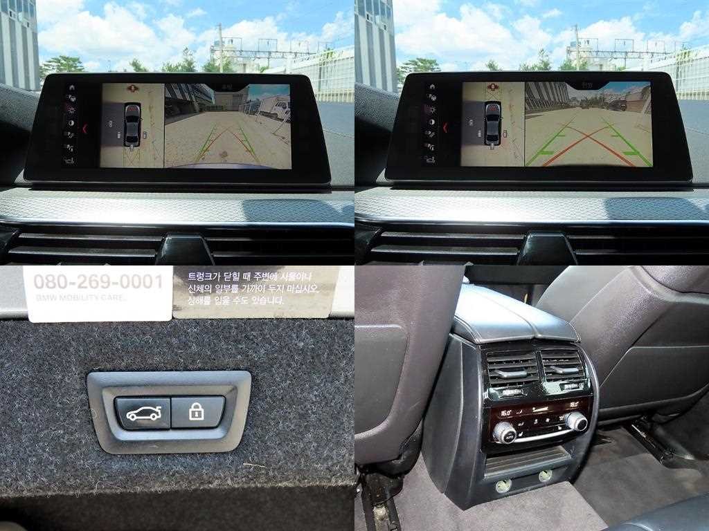 BMW 5시리즈 5시리즈 (G30) 530i xDrive M 스포츠 플러스 이미지 18
