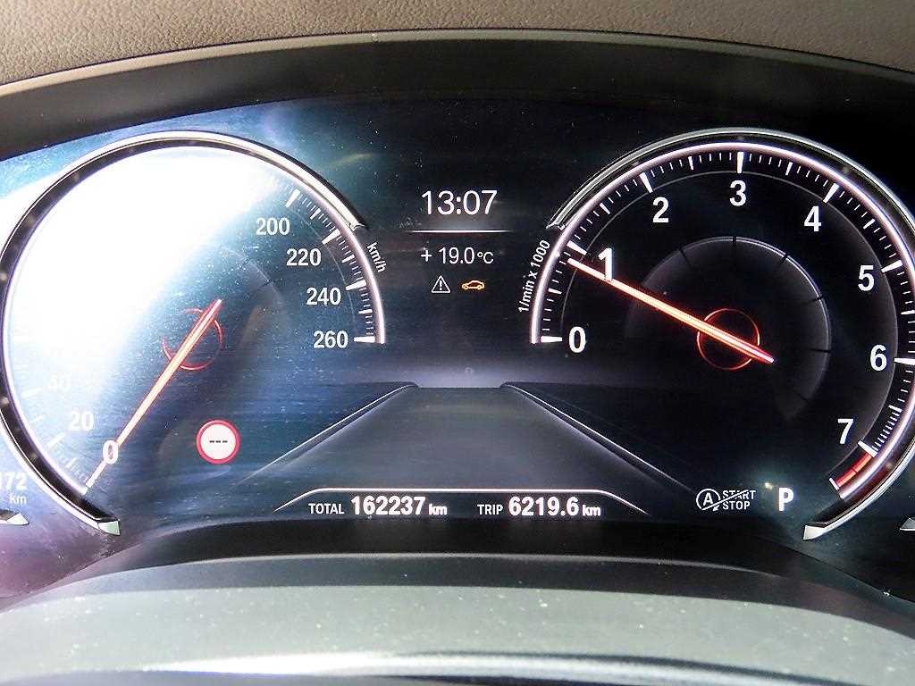 BMW 5시리즈 5시리즈 (G30) 530i xDrive M 스포츠 플러스 이미지 9