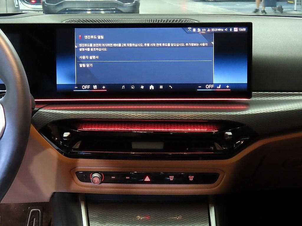BMW 3시리즈 3시리즈 (G20) 320i M 스포츠 이미지 11
