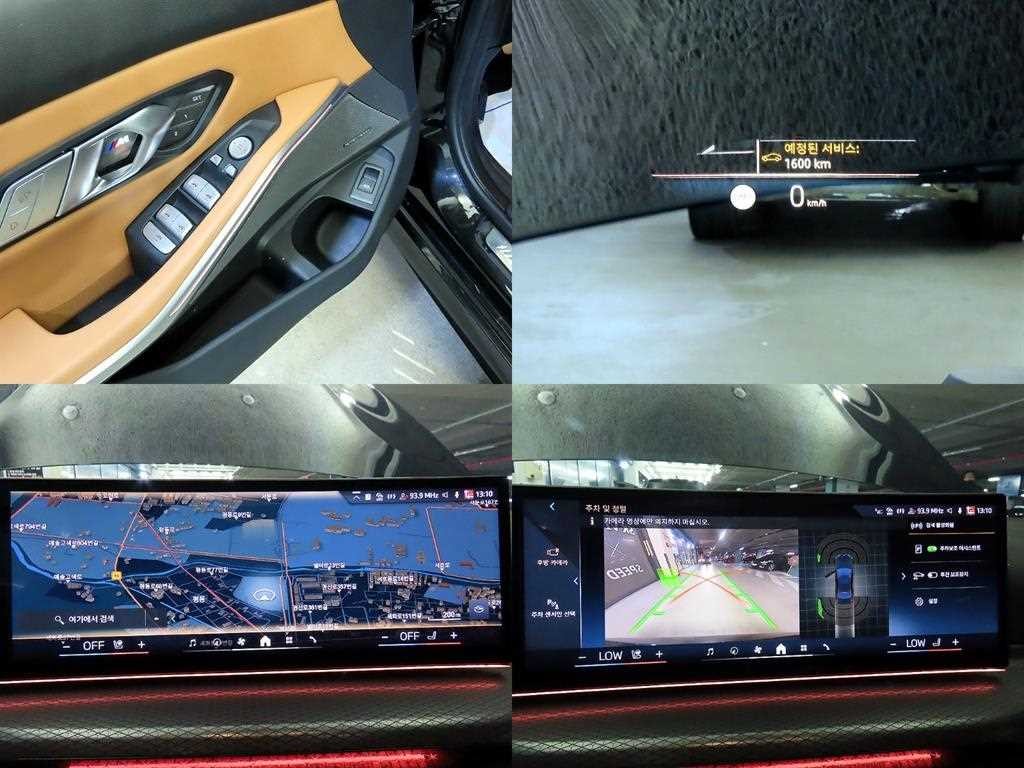 BMW 3시리즈 3시리즈 (G20) 320i M 스포츠 이미지 18