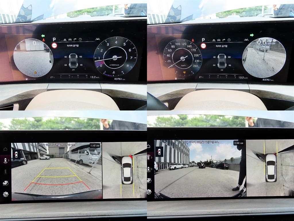 기아 K8 2.5 2WD 시그니처 이미지 17