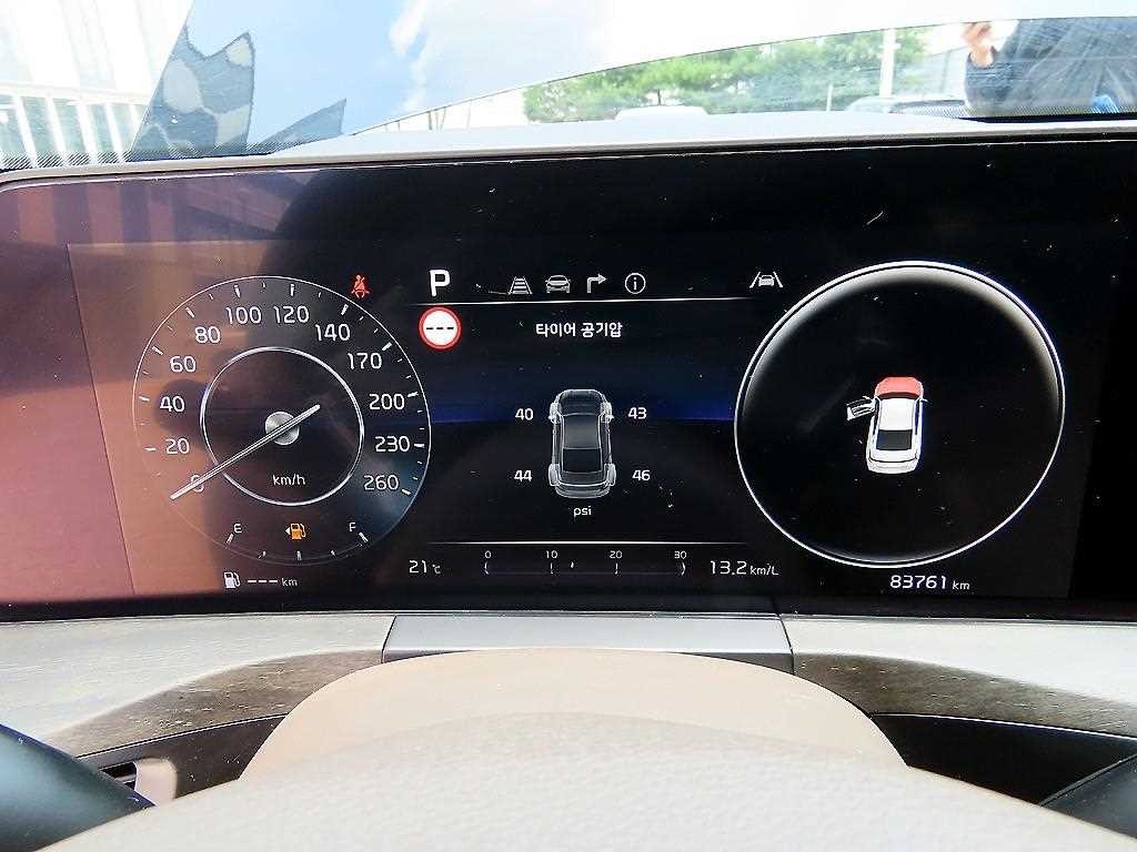 기아 K8 2.5 2WD 시그니처 이미지 9