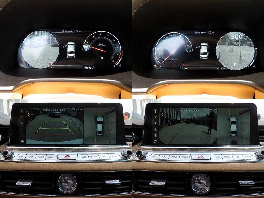 기아 K9 더 K9 3.8 GDI AWD 그랜드 플래티넘 이미지 17
