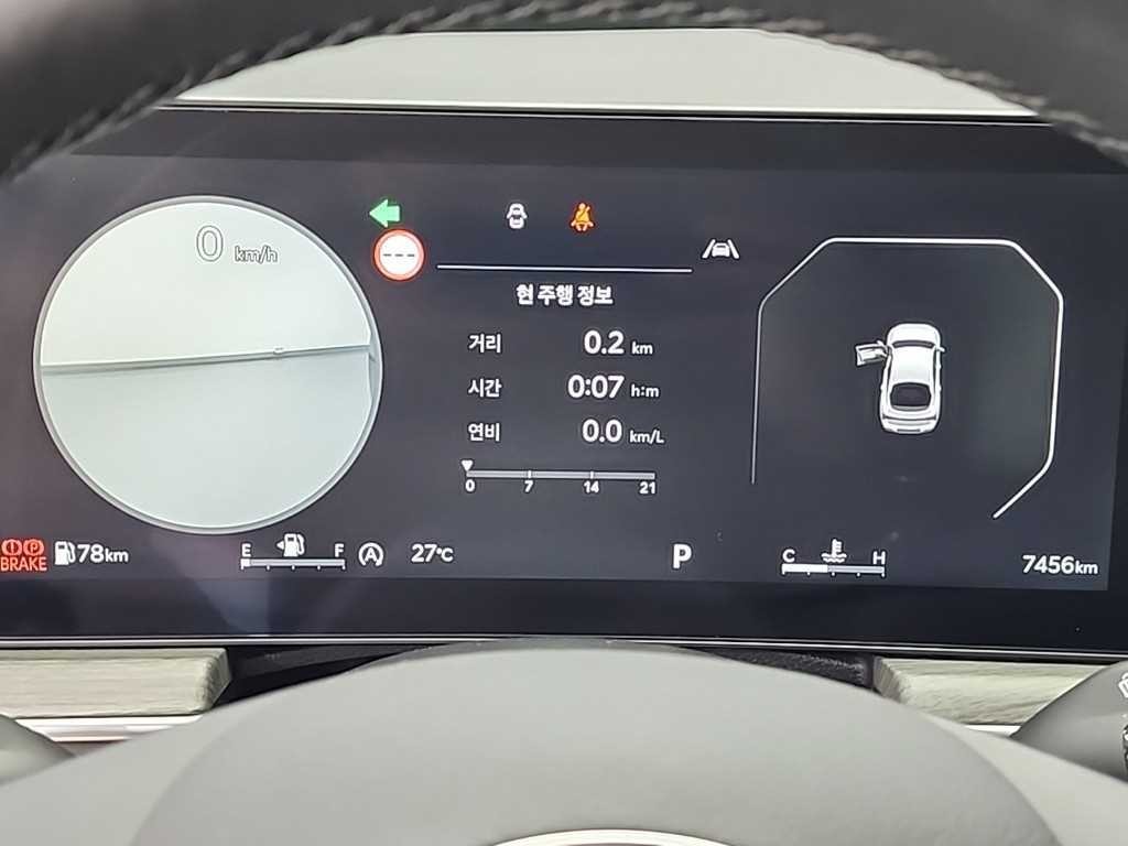 기아 K5 더 뉴 K5 3세대 1.6 터보 노블레스 이미지 6