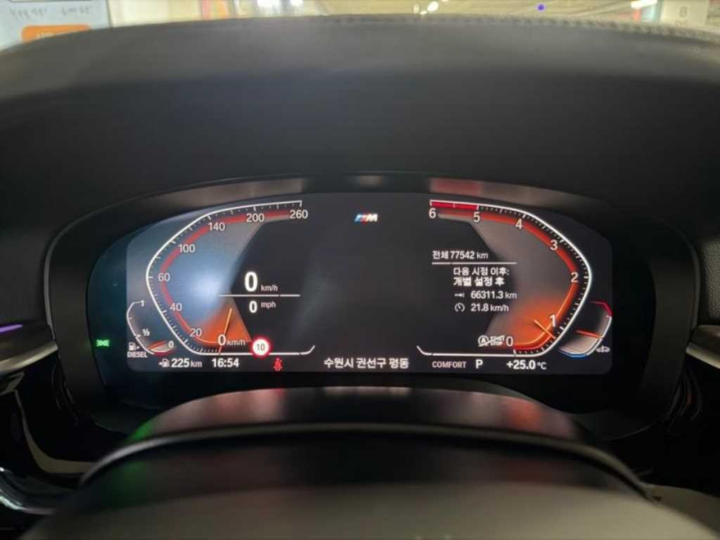 BMW 5시리즈 5시리즈 (G30) 520d M 스포츠 플러스 이미지 9