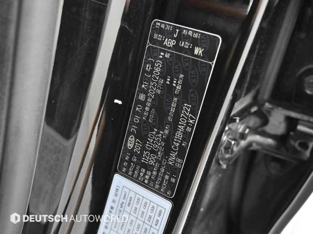 기아 K7 올 뉴 K7 3.3 GDI 리미티드 플러스 이미지 20