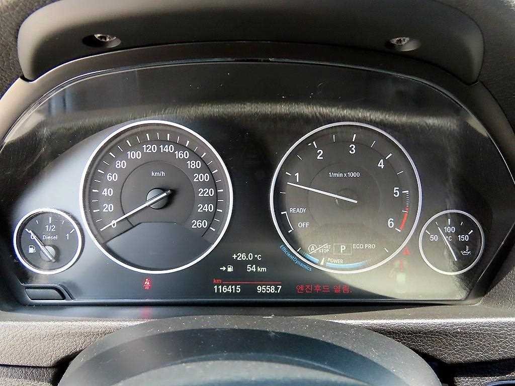 BMW 3시리즈 3시리즈 (F30) 320d ED에디션 이미지 9