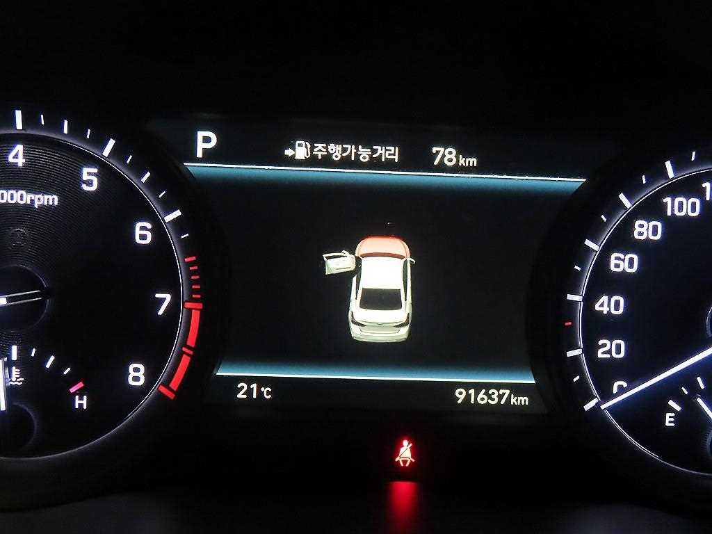 제네시스 G80 3.3 GDI AWD 프레스티지 이미지 9