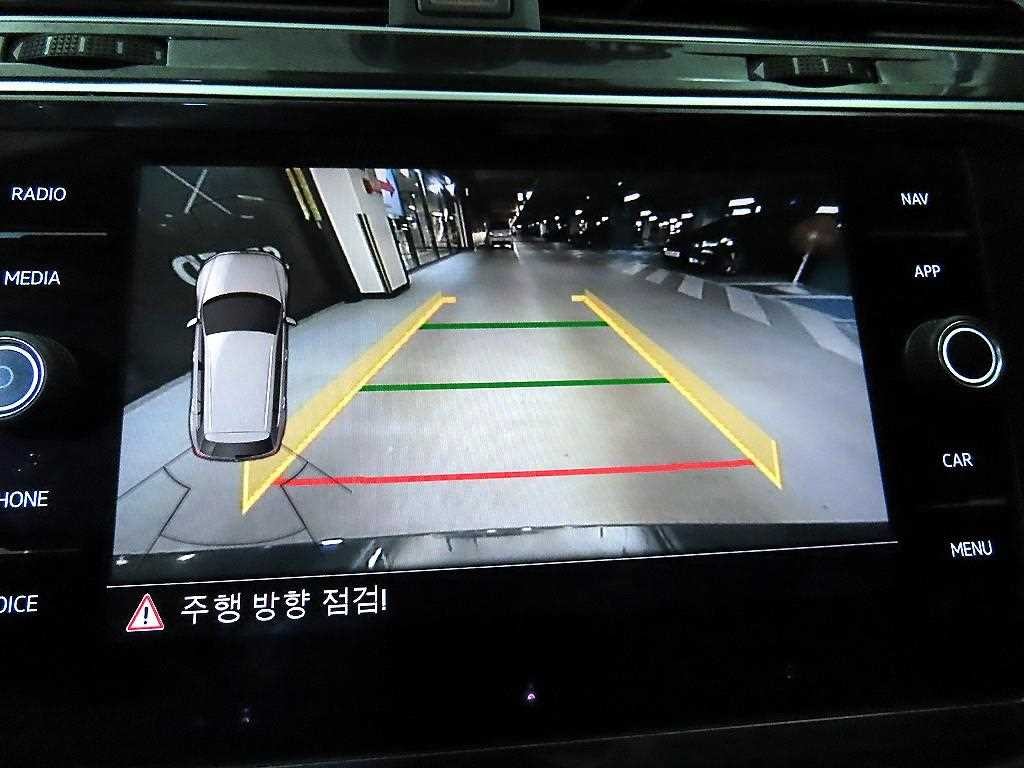 폭스바겐 티구안 티구안(2세대) 2.0 TDI 프리미엄 이미지 14