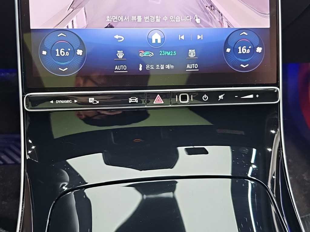 벤츠 S 클래스 S클래스-W223 S450L 4MATIC 이미지 10