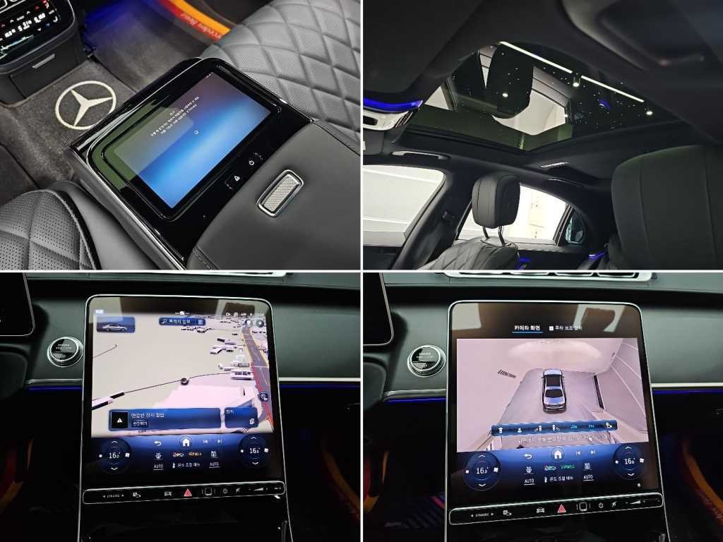 벤츠 S 클래스 S클래스-W223 S450L 4MATIC 이미지 16