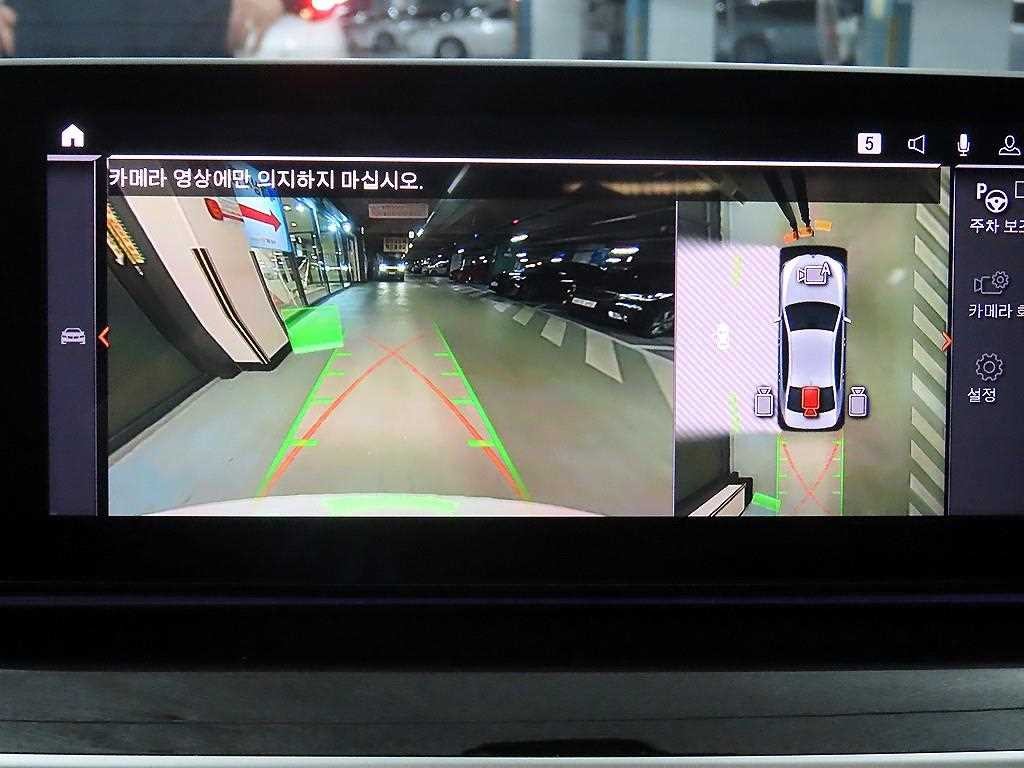 BMW 5시리즈 5시리즈 (G30) 520d M 스포츠 플러스 이미지 14