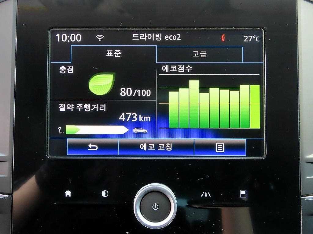 르노코리아(삼성) QM6 디젤 2WD RE 시그니처 이미지 14