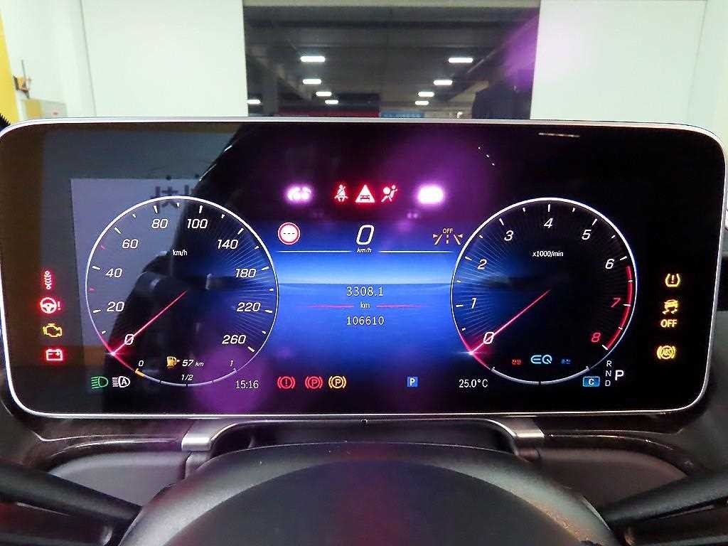 벤츠 S 클래스 S클래스-W223 S580L 4MATIC 이미지 8