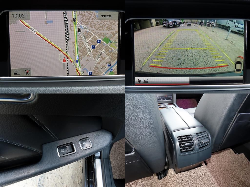 벤츠 E 클래스 E-클래스 W212 E300 엘레강스 이미지 18