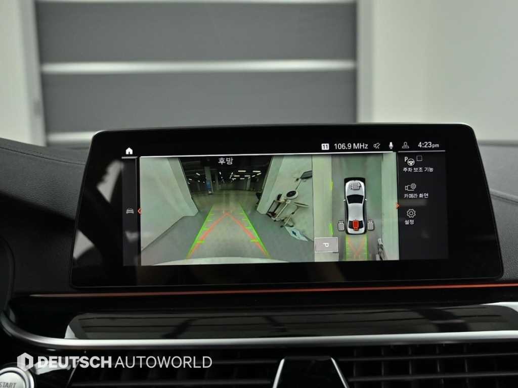 BMW 5시리즈 5시리즈 (G30) 520d M 스포츠 플러스 이미지 15
