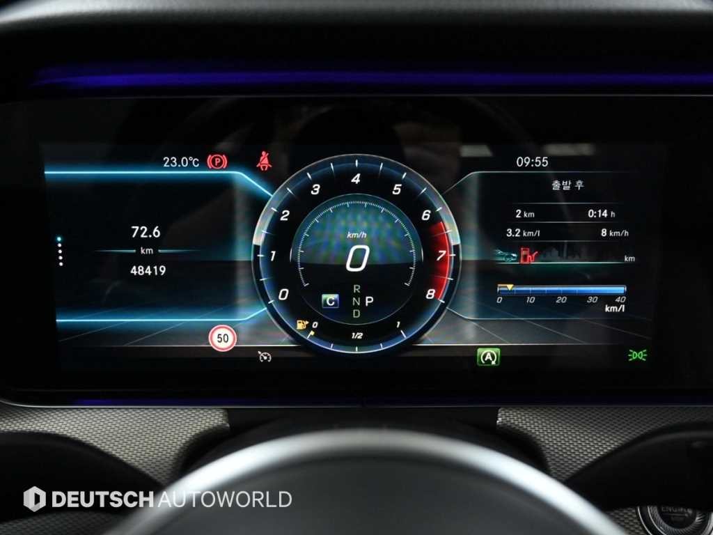 벤츠 E 클래스 E-클래스 W213 E300 AMG LINE 이미지 8