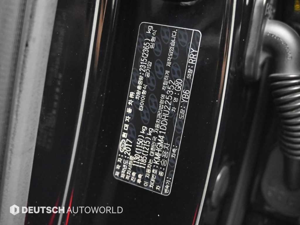 제네시스 G80 3.3 GDI AWD 프리미엄 럭셔리 이미지 20