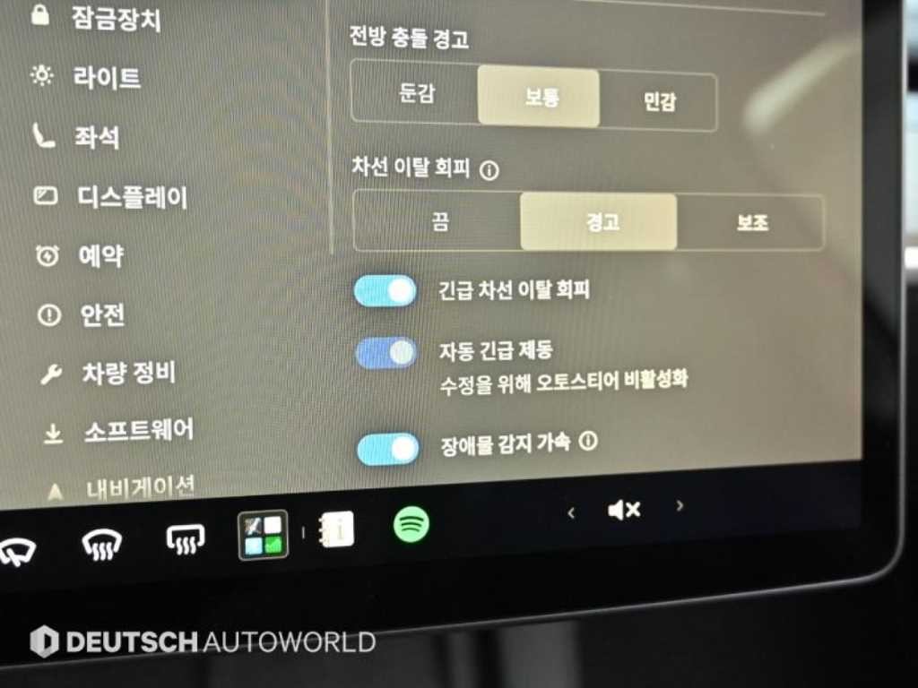 테슬라 모델 Y RWD 이미지 17