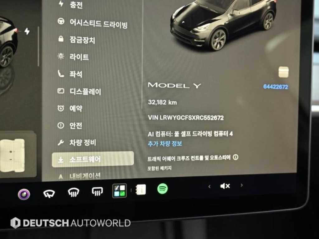테슬라 모델 Y RWD 이미지 8