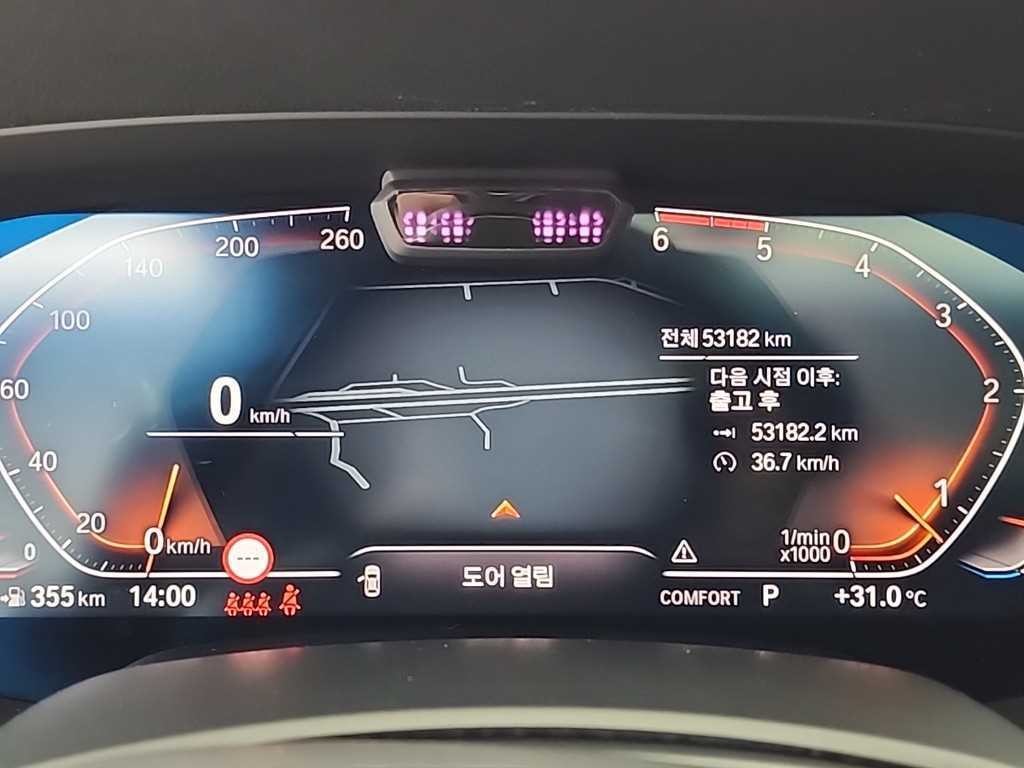 BMW X6 X6 (G06) xDrive 30d M 스포츠 이미지 6