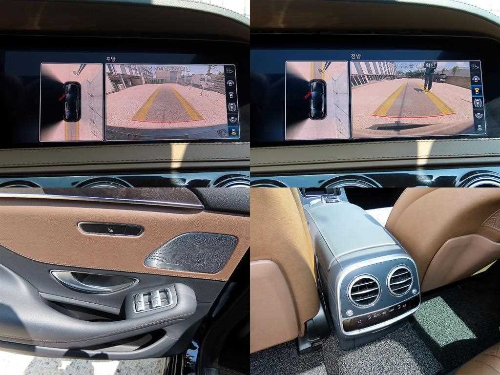 벤츠 S 클래스 S클래스-W222 S 350 d 4MATIC 이미지 18