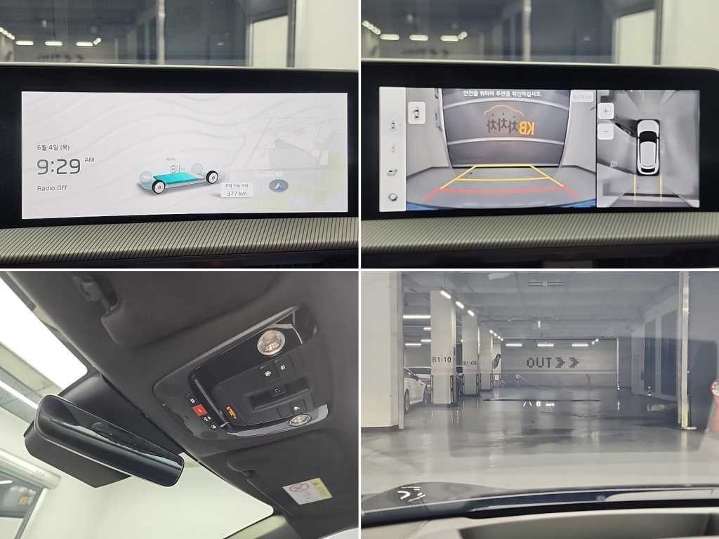 기아 EV6 롱레인지 AWD GT Line 이미지 17