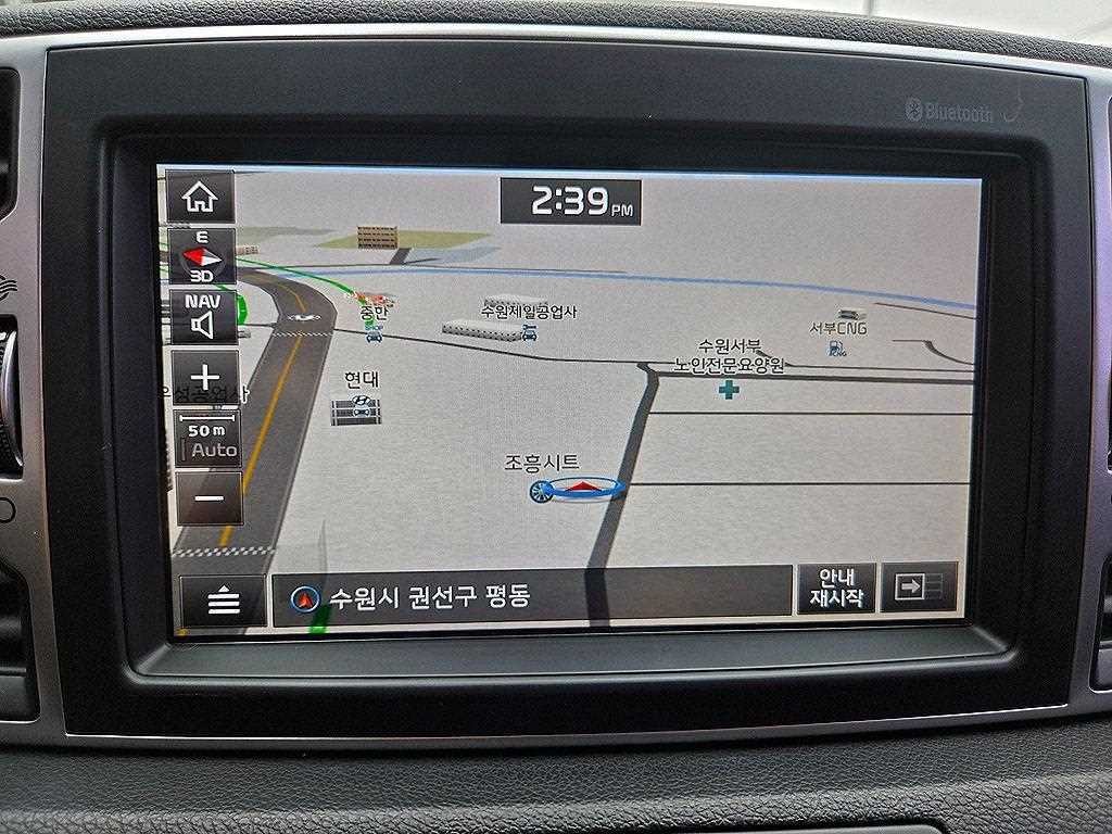 기아 스포티지 스포티지 4세대 (QL) 가솔린 2.0 2WD 노블레스 이미지 15