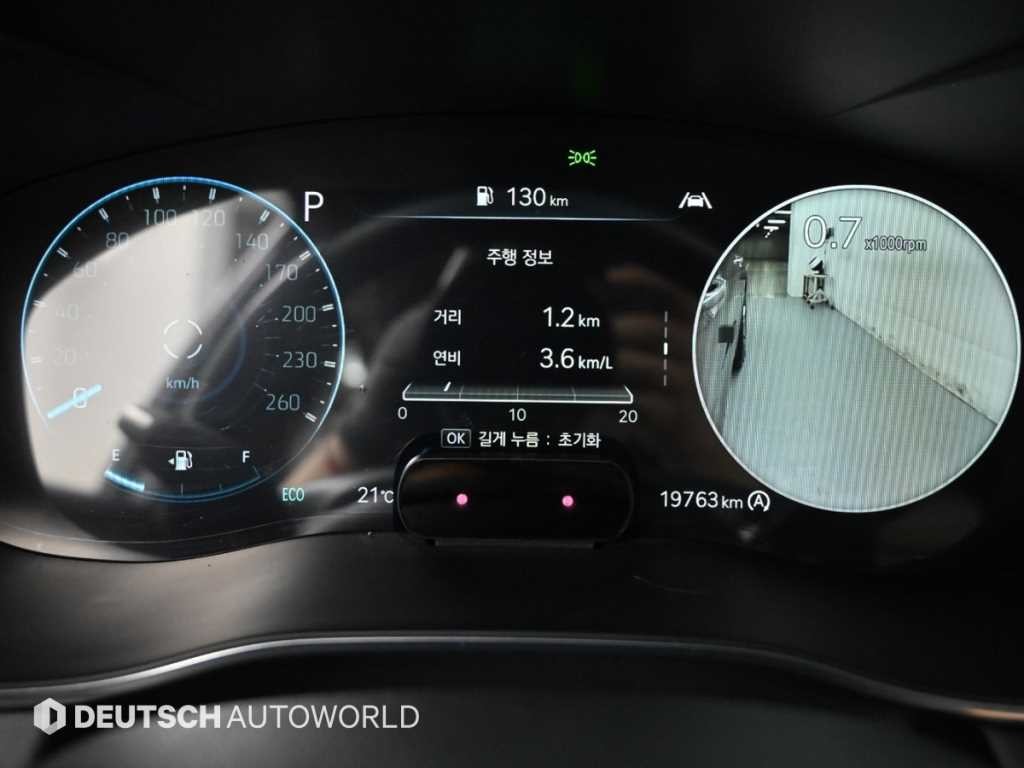 제네시스 G70 더 뉴 G70 슈팅브레이크 가솔린 2.0T 2WD 프리미엄 이미지 8
