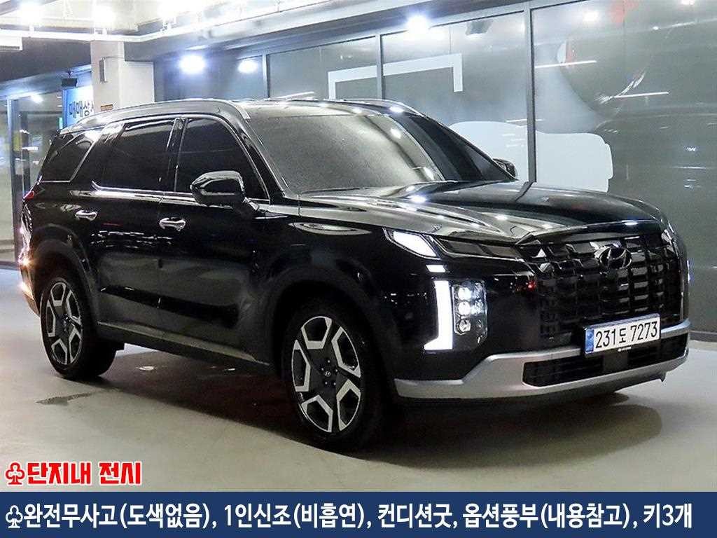 현대 팰리세이드 더 뉴 팰리세이드 가솔린 3.8 4WD 프레스티지 이미지 1