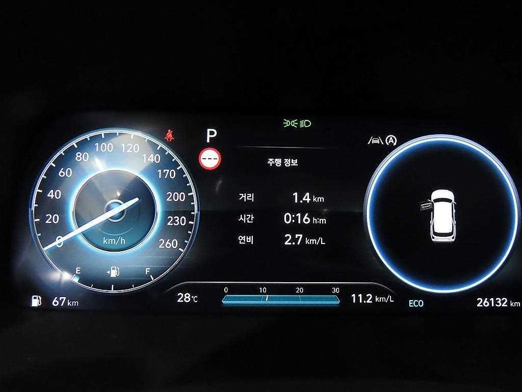 현대 팰리세이드 더 뉴 팰리세이드 가솔린 3.8 4WD 프레스티지 이미지 9
