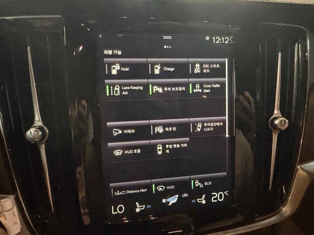 볼보 S90 T8 AWD 인스크립션 이미지 17