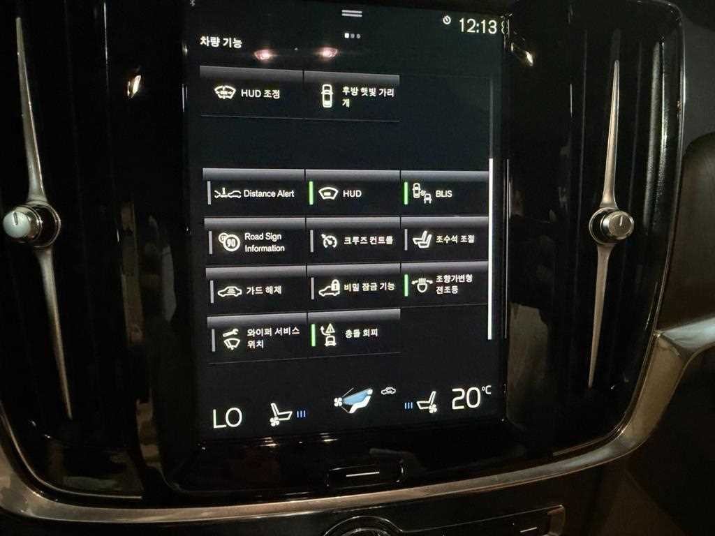 볼보 S90 T8 AWD 인스크립션 이미지 18