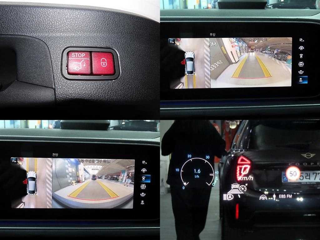 벤츠 GLE 클래스 GLE 클래스 W167 GLE 400d 4MATIC 쿠페 이미지 17