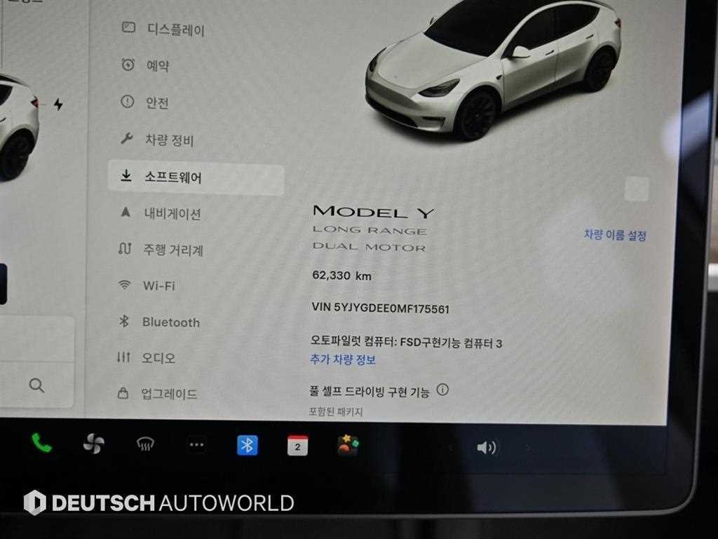 테슬라 모델 Y 롱 레인지 이미지 7