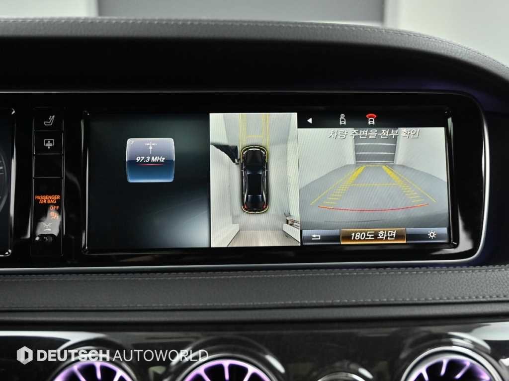 벤츠 S 클래스 S클래스-W222 S 350L d 이미지 15