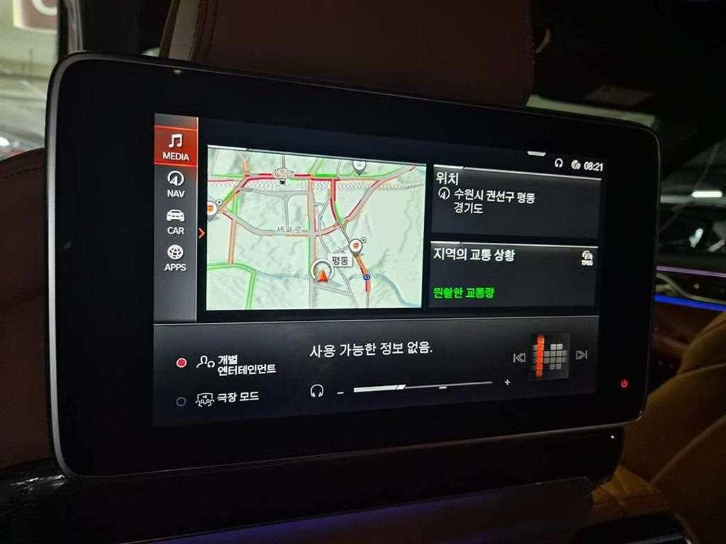 BMW 7시리즈 7시리즈 (G11) 740Li xDrive 디자인 퓨어 엑설런스 이미지 16