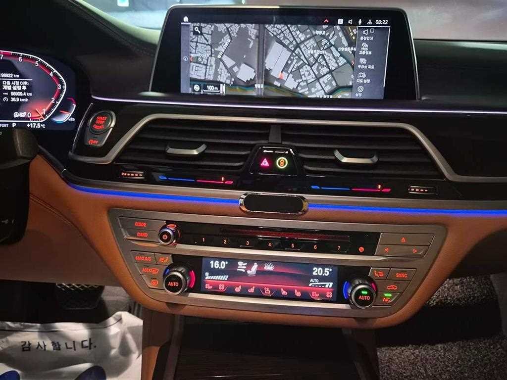 BMW 7시리즈 7시리즈 (G11) 740Li xDrive 디자인 퓨어 엑설런스 이미지 18
