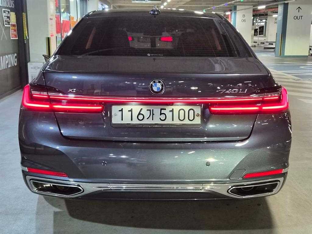 BMW 7시리즈 7시리즈 (G11) 740Li xDrive 디자인 퓨어 엑설런스 이미지 5