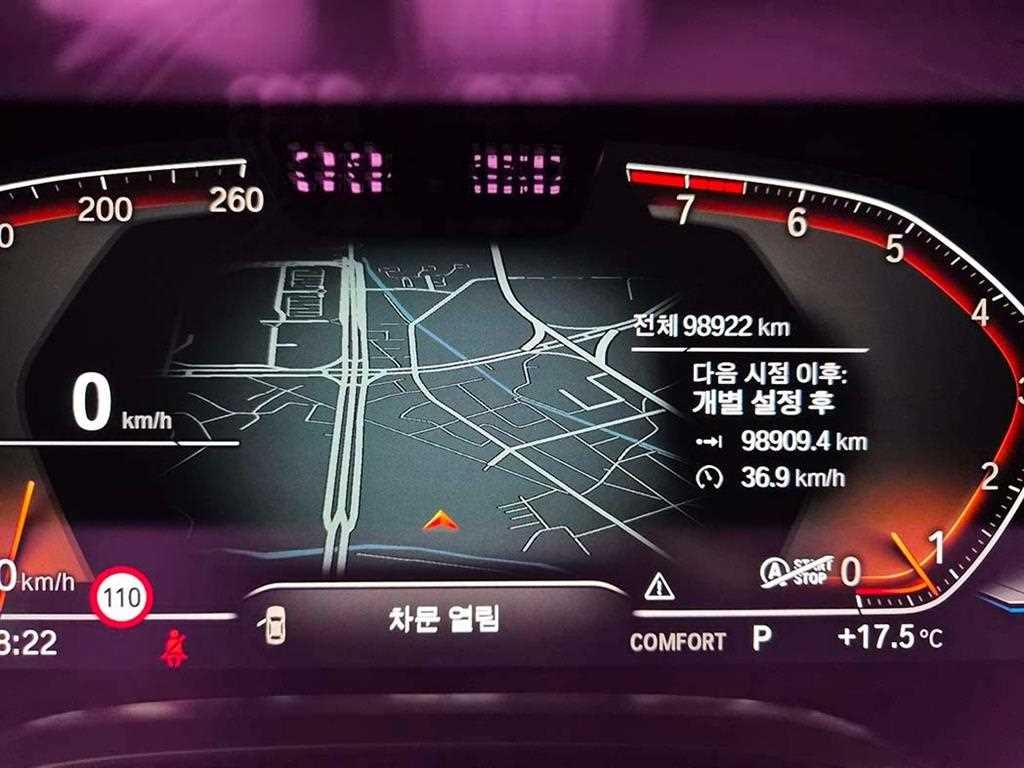 BMW 7시리즈 7시리즈 (G11) 740Li xDrive 디자인 퓨어 엑설런스 이미지 9