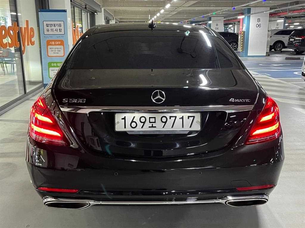 벤츠 S 클래스 S클래스-W222 S 560L 4MATIC 이미지 5