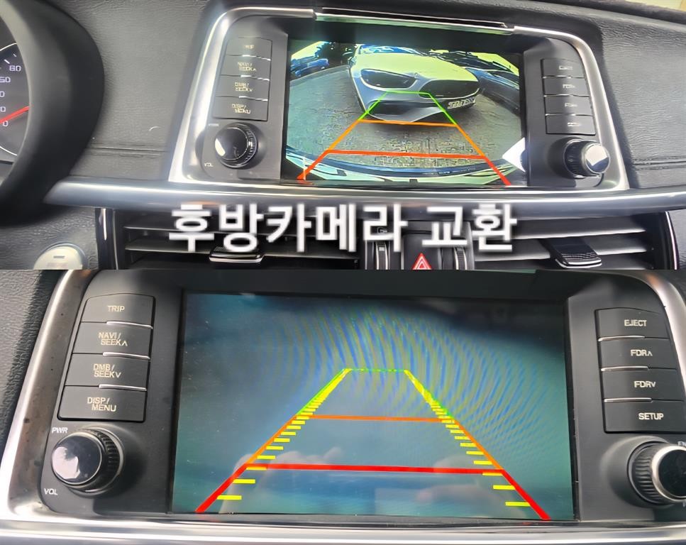 기아 K5 K5 2세대 SX 1.7 디젤 프레스티지 이미지 13