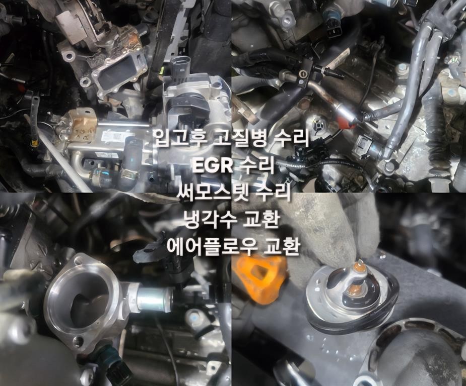 기아 K5 K5 2세대 SX 1.7 디젤 프레스티지 이미지 18