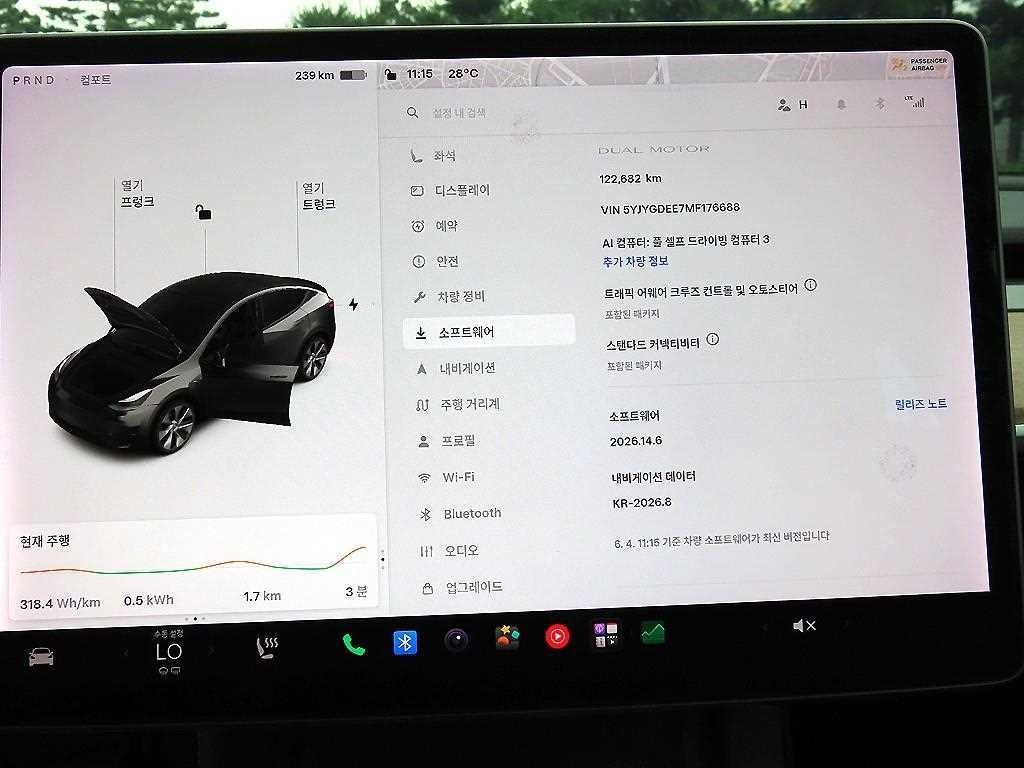 테슬라 모델 Y 롱 레인지 이미지 13