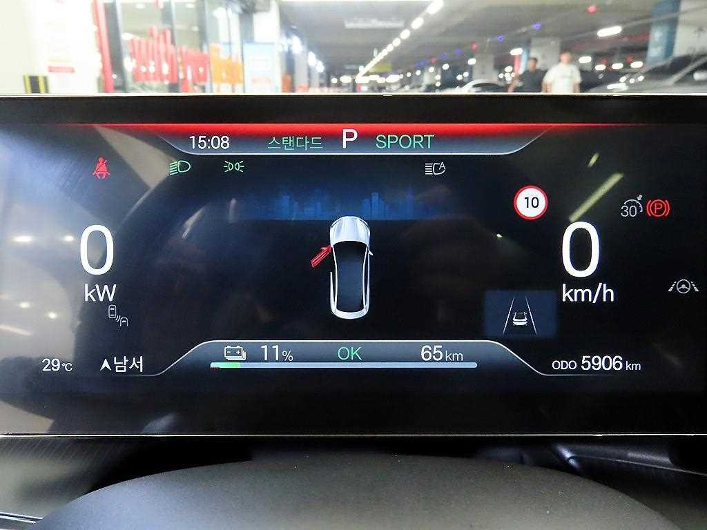 BYD SEAL 다이내믹 AWD 이미지 9