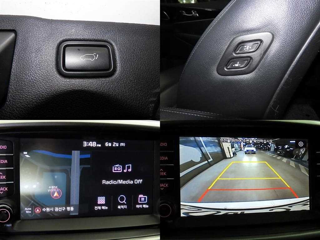 기아 쏘렌토 더 뉴 쏘렌토 디젤 2.2 2WD 노블레스 스페셜 이미지 18