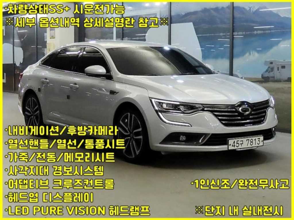 르노코리아(삼성) SM6 가솔린 1.6 TCe RE 이미지 1