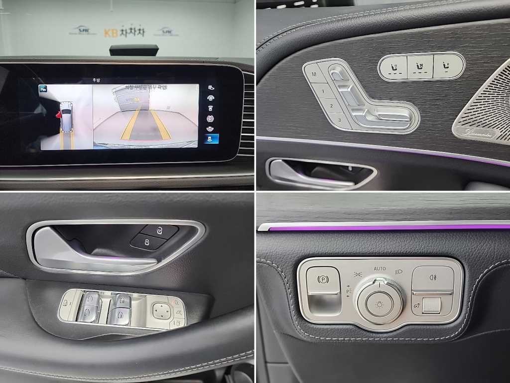 벤츠 GLS 클래스 GLS클래스 X167 GLS 580 4MATIC 이미지 18
