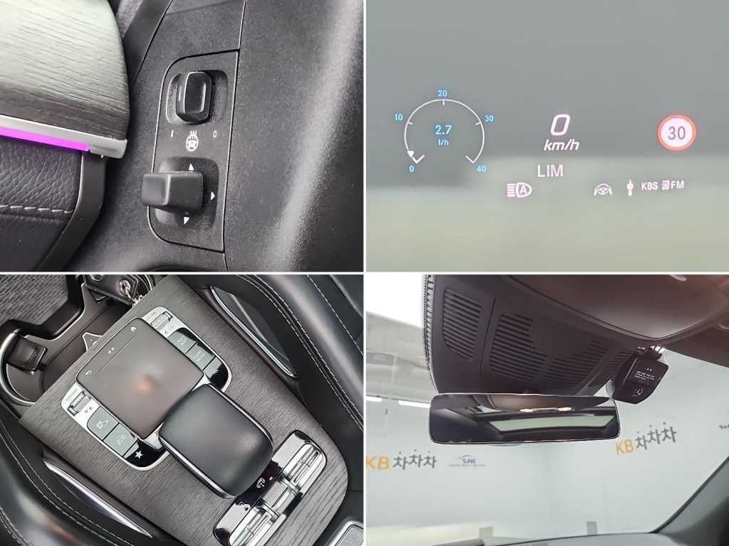 벤츠 GLS 클래스 GLS클래스 X167 GLS 580 4MATIC 이미지 19